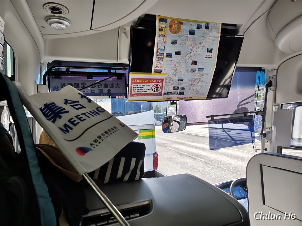 スターバックス